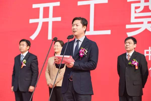胜天圣象家居产业园苏北基地年产50万立方米刨花板项目开工奠基仪式隆重举…