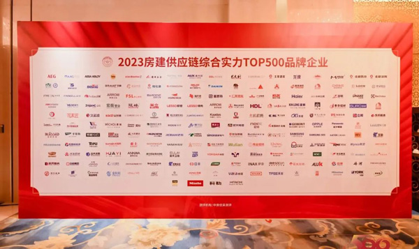 胜天国际
