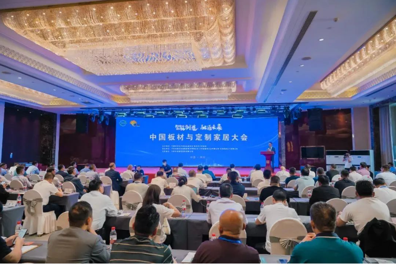 喜报 | 胜天国际人造板获中国板材国家品牌&民族品牌、十大刨花板品牌、十大…