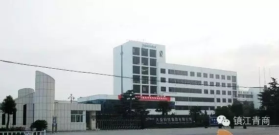 胜天国际