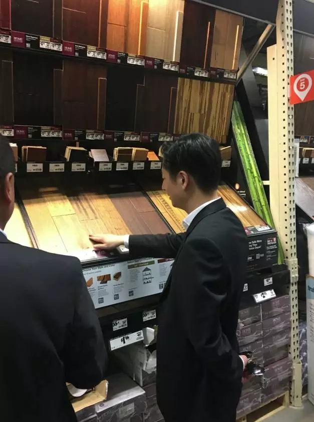 胜天国际