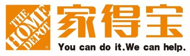 胜天国际