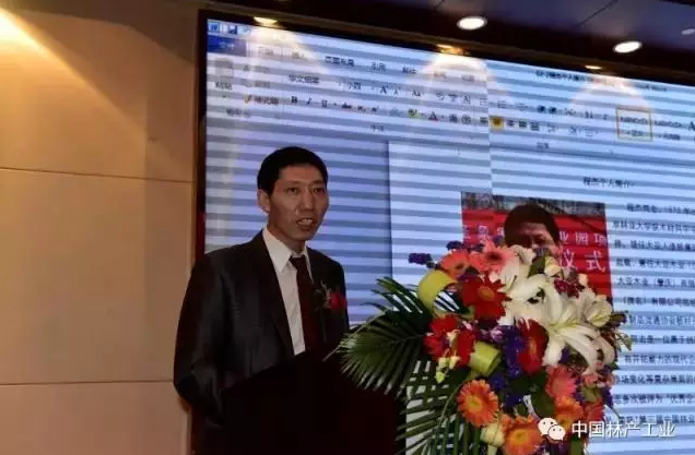 胜天国际