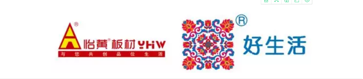胜天国际