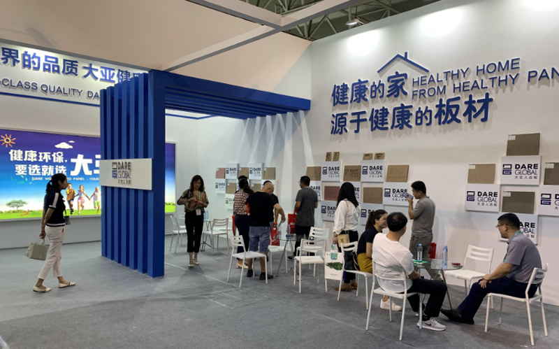 胜天国际