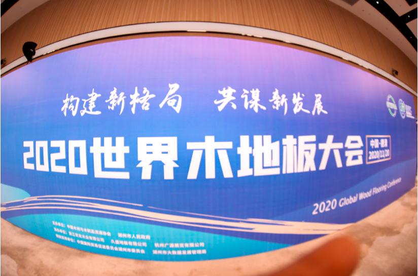胜天国际