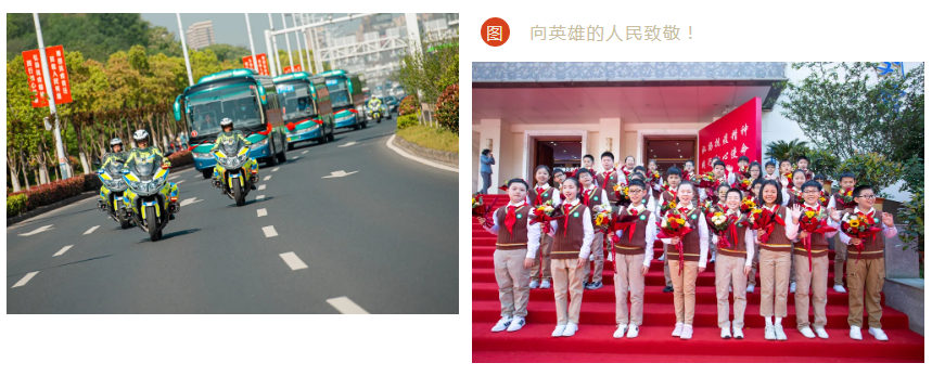 胜天国际