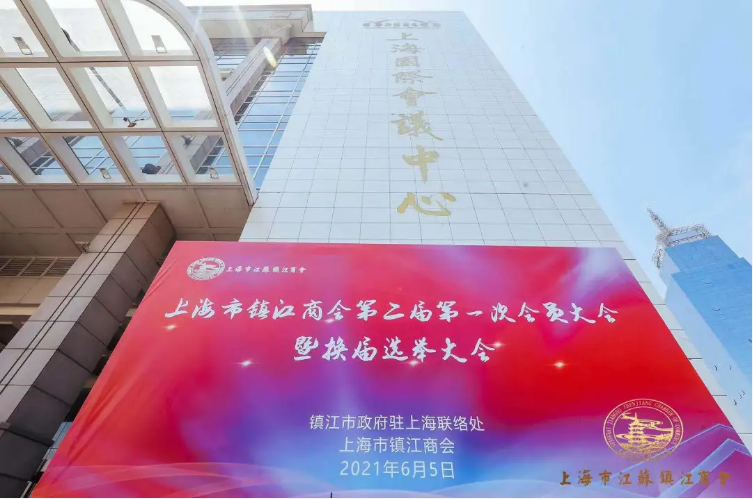 胜天国际